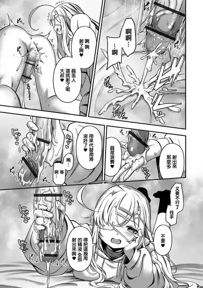 第13頁圖