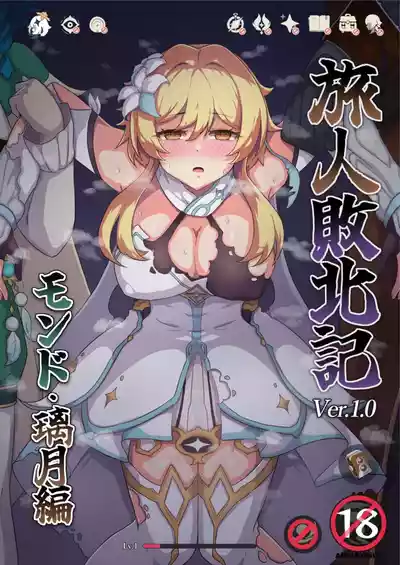 第1頁圖