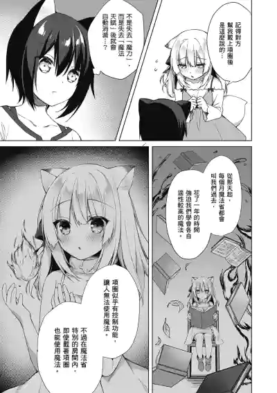 第113页图
