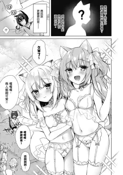 第125页图