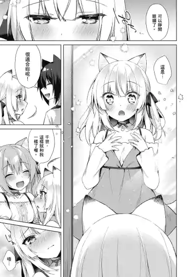 第137页图