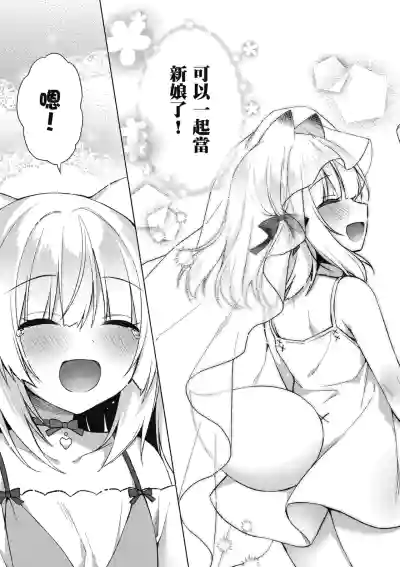 第141页图