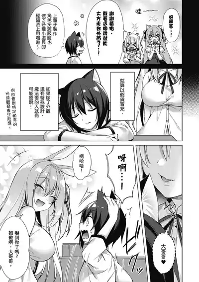 第149页图