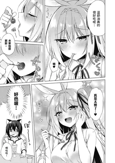 第165页图
