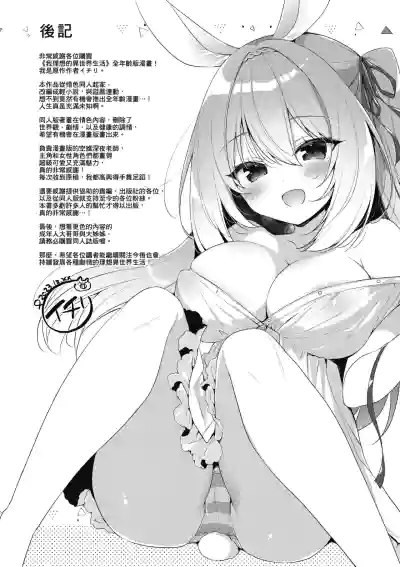 第177页图