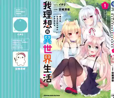 第185页图