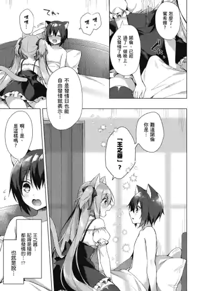 第41页图