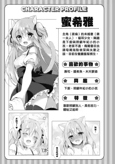 第45页图