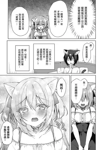 第49页图