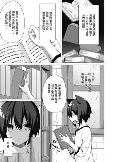 第53页图