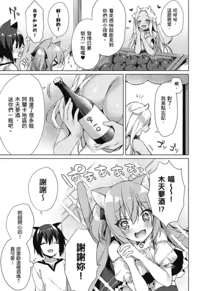 第61页图