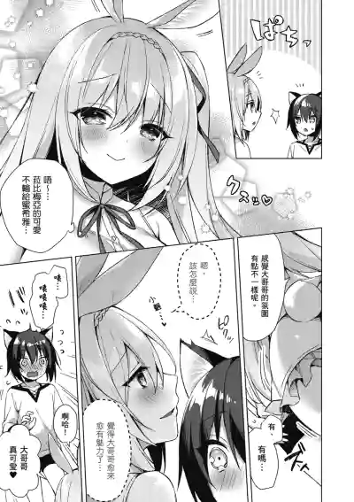 第65页图