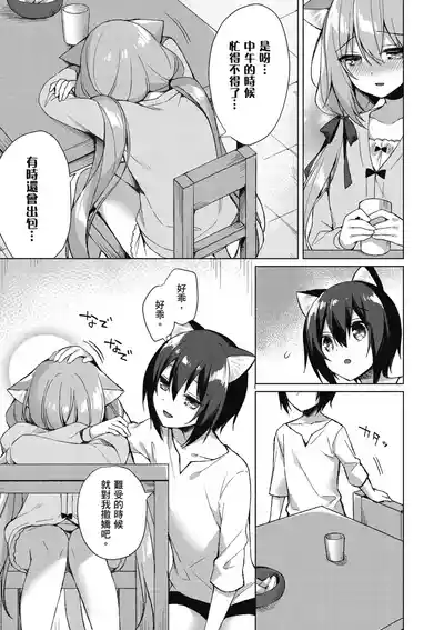 第69页图