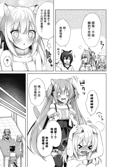 第85页图