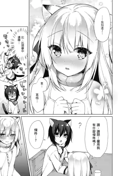 第89页图