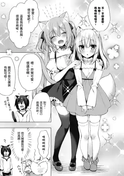 第93页图