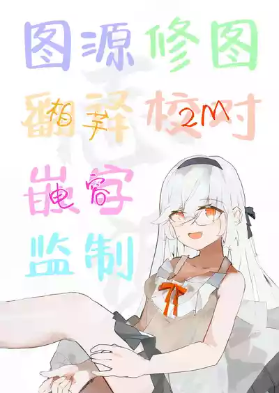 第21页图