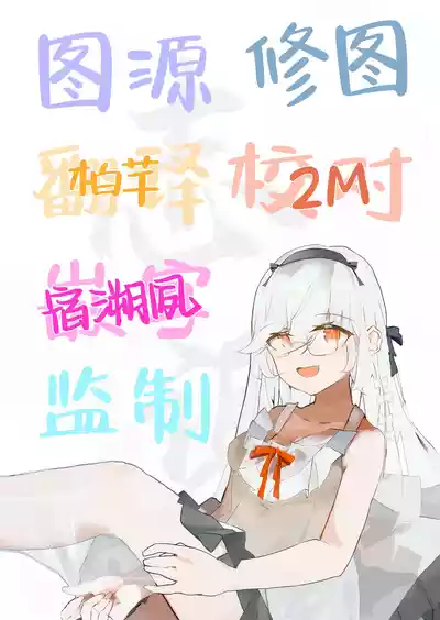 第25页图