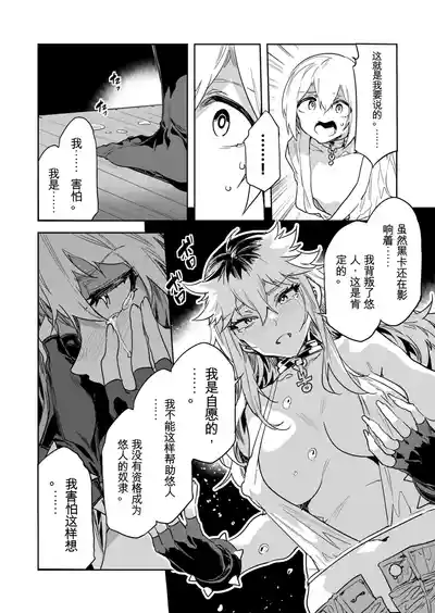 第21页图