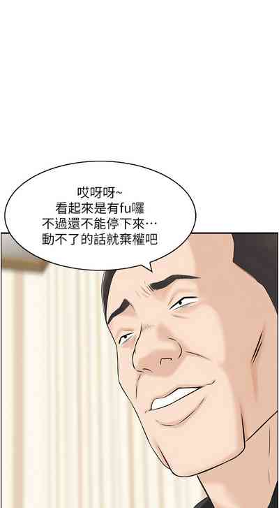 第113頁圖