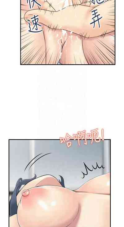 第213頁圖