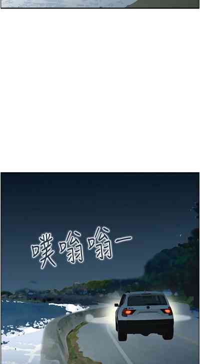第221頁圖