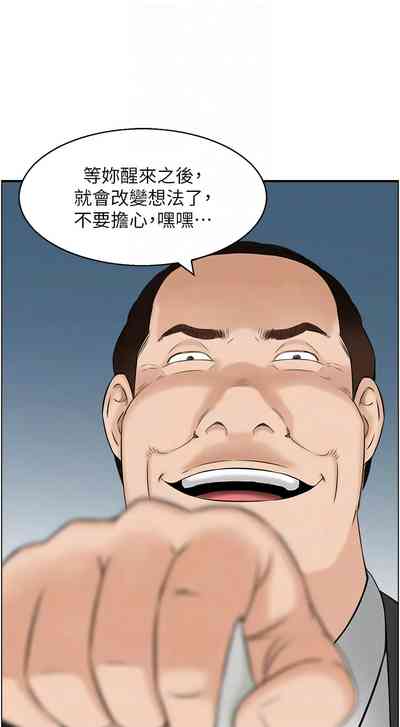 第85頁圖