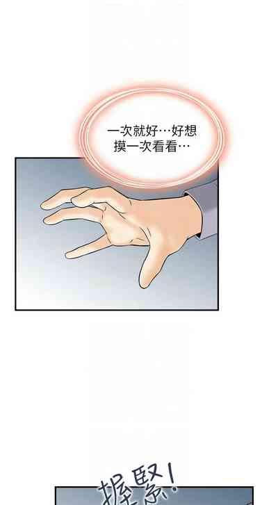 第93頁圖