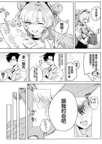第9頁 封面 - HaSM.cc