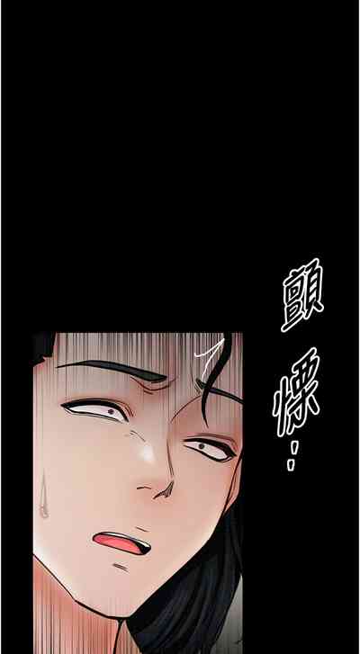 第113頁圖