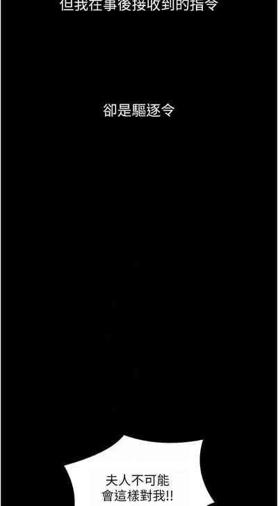 第137頁圖