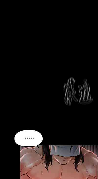 第157頁圖