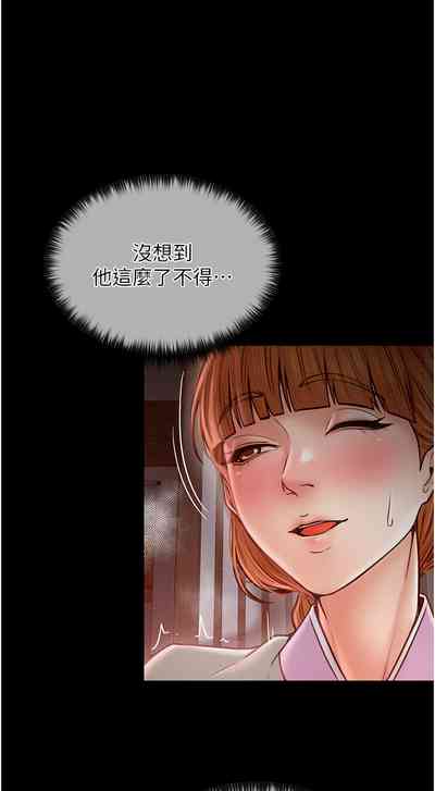 第169頁圖