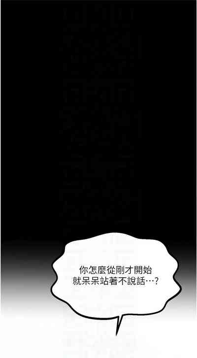 第177頁圖