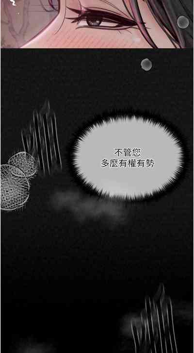 第197頁圖