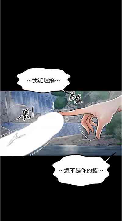 第217頁圖