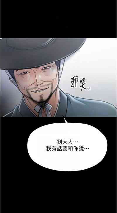 第241頁圖