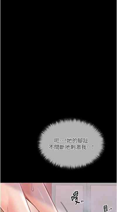 第265頁圖