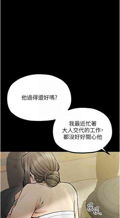 第65頁圖
