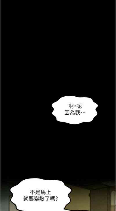 第89頁圖