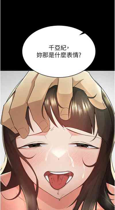 第109頁圖