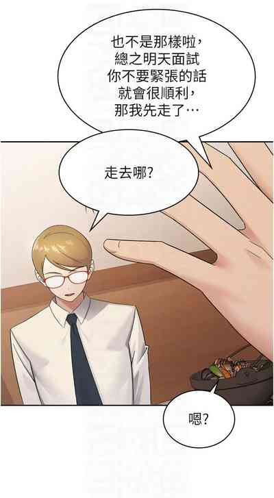 第117頁圖
