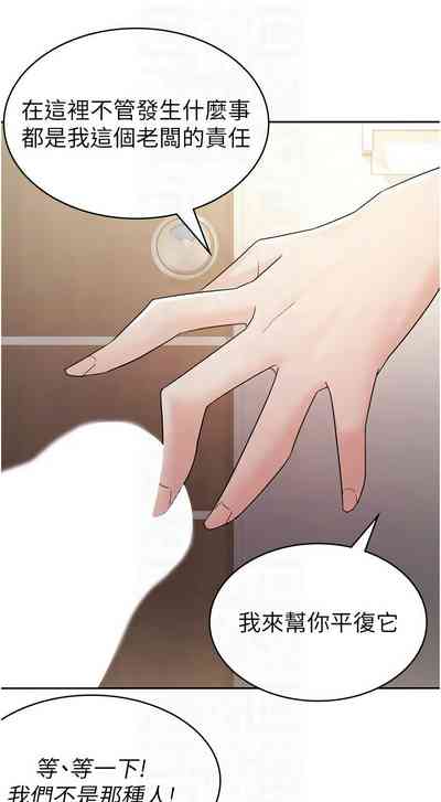 第121頁圖