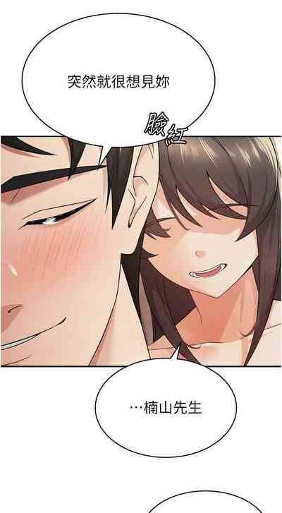 第125頁圖