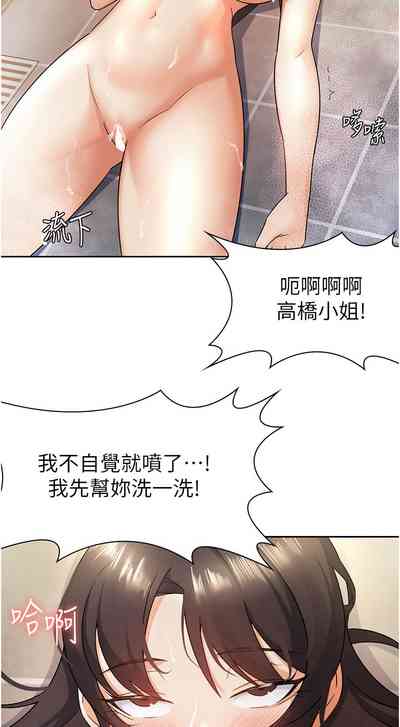 第137頁圖