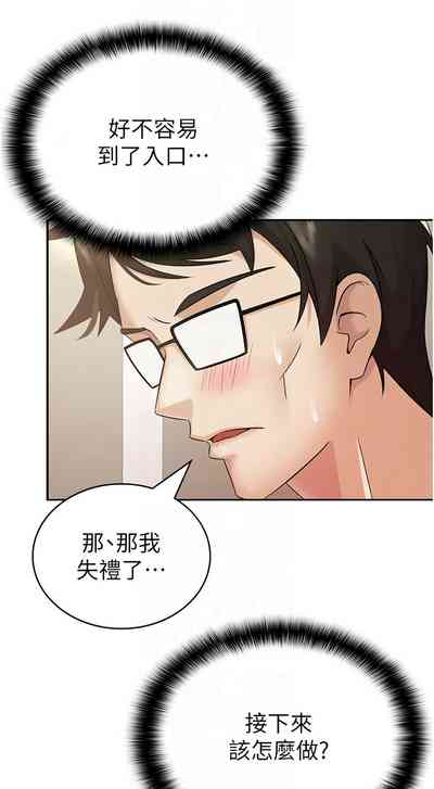 第25頁圖