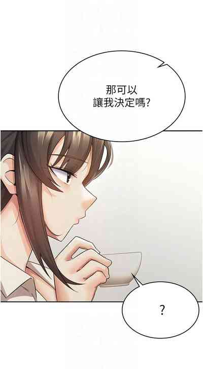 第49頁圖