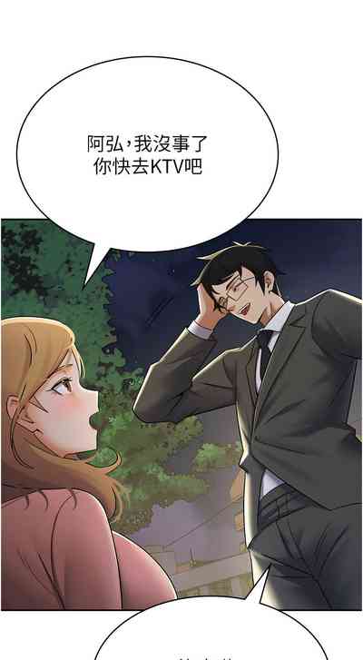 第69頁圖