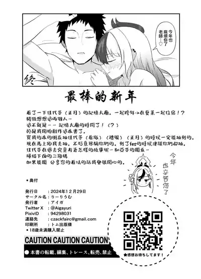 第25頁圖