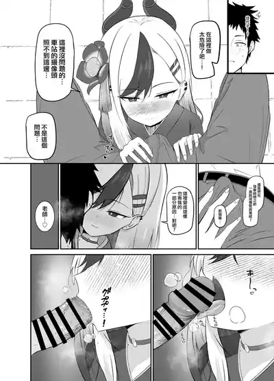 第5頁圖